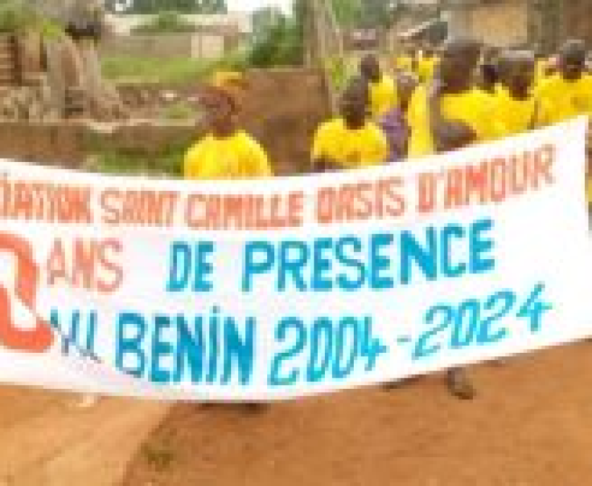 BeninanniversaryBannerjuly2024